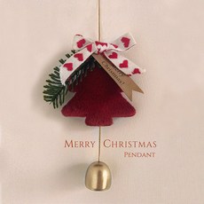 유유라키 크리스마스 방울 벽걸이 차걸이 오너먼트 트리장식, 레드, 1개