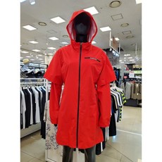 파사디레인코트