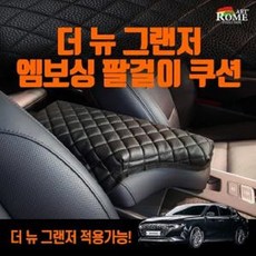 카버샵더컵