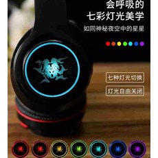 이어폰블루투스리더기