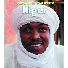 Niger Library Binding, Cavendish Square Publishing