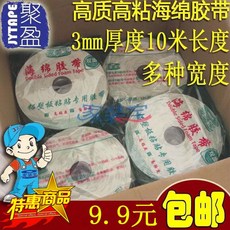 e0102dee6730f1fb70db28b985b9fedf27863c62b4ce6f3dae979ae02cae.jpg