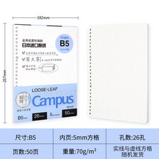 92f1ec688d101247300ca6d3bd98be16f5c8d89e58a0489c99fff0fbb960.jpg