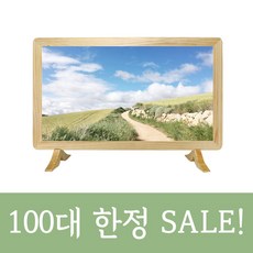 잘컴 IPS 28인치 4K UHD PC 모니터 원목 프레임 모니터 제우드 ZEWOOD-28