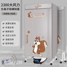 d25a97cba60e2e0a31a557fe01155250881ff9ab40a88681a4aead3c85b0.jpg