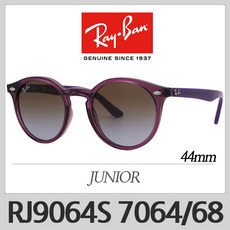 레이벤 키즈/주니어 선글라스 RJ9064S 7064/68 레이밴