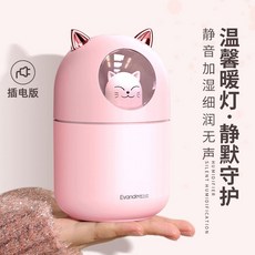 위니아자연가습기에어워셔