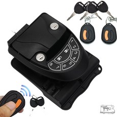 캠핑카디지털키