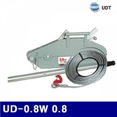 레이창고 UDT 5919721 와이어윈치 UD-0.8W 0.8 8x20 (1EA), 1