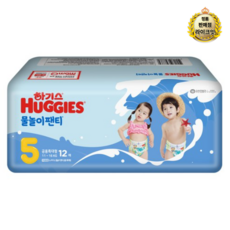 하기스 물놀이팬티 특대형 아동용 12p