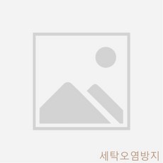 DRW79A399 시트 세탁이염 비스코스섬유 30장X3박스 이염방지 혼합세탁 라 세탁용품 세탁오염방지 컬러혼함세탁 세탁용품, 두리몰 1
