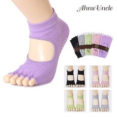 안스엉클수면양말