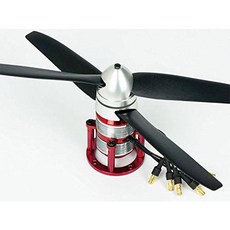 CRM2208A RC Brushless Motor Metal Outrunner Contra-rotating Mo/264744
