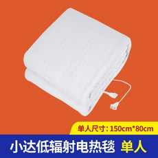 e7fb4424e7aaaac7ba6b4b91bcc1bcea63c6ed6c08e4c7bda878c17dd8fe.jpg