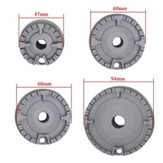 가스렌지화구커버 가스렌지화구덮개 범용 가스 버너 크라운 플레임 캡 쿠커 오븐 호브, 1개