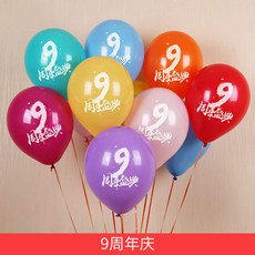 04b91380d58d9933b01547fe66ab1cae7102f5571fb7a21ff774422b9ba5.jpg