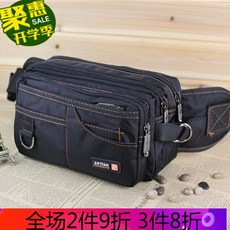 25b79cc26645fe5aeeff0d8227681ad0ccbea4fe0419a46f8f28c9f86163.jpg