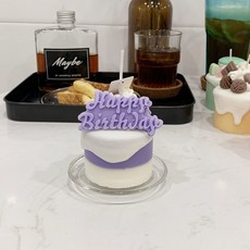 케이크캔들원데이클래스