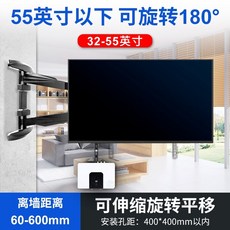 루나랩tv거치대