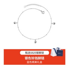 14k발찌스톤헨지