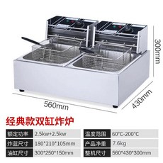 10996fda7e7772357f6722b2fecf0ae6ed35e7cb7735e8b21c845ad83ead.jpg