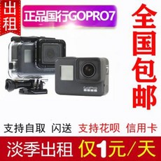 46d3d14b64a1c7af388f731a450f1e9cc7b5912ec466b15c3c0fa723b38a.jpeg