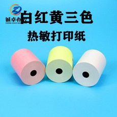 870b2b10e4f162398e308473197dccc85af89e7aef0f13e2bceee0c001ce.jpg
