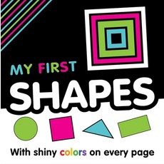 (영문도서) My First Shapes: First Concepts Book Board Books, Igloo Books, English, 9781839036736