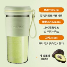 브라운쥬서기
