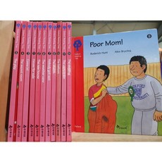 옥스포드리딩트리5