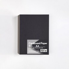 PaperPhant 하드보드지 (두껍고 단단한 종이) cardboard paper, 블랙 A4 50매