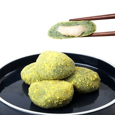 고수록