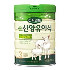 아이배냇 컨피던트 순 산양유아식 3단계, 800g, 8개