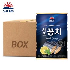 바로먹는꽁치