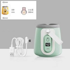 보틀워머세척법