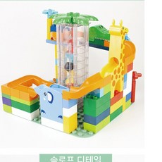 골드버그구슬