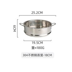 가정용열펌셋팅기