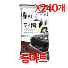 //상품명