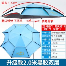 ce919a8cb2c8311603aa73695aaeb7d0b4662b0b065b735f5fd17b9cb5dc.jpg