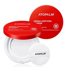 사노산퓨어수딩