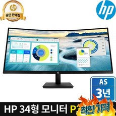 P34hc G4 -C 커브드 (21Y56) WQHD 21:9 DP HDMI Type-C