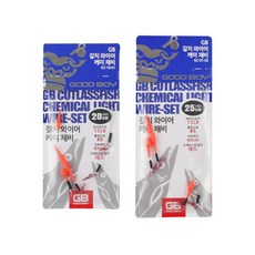  GB 갈치 와이어 케미 채비 GC-01 갈치낚시채비 
