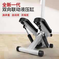 가정용 미니 러닝머신 공장 도매 피트니스 장비 유압식 쉐이핑, Basicblackwithoutins