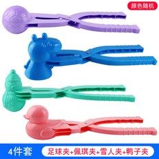 5f5df79802ddaecc1f9ba4604f8fa87f1b9fe99c2f96493d10cb713dd3d8.jpg