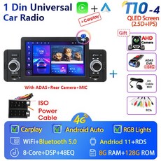 카오디오 카플레이 Jansite-5 quot1 Din 안드로이드 11 자동차 라디오 IPS 터치 스크린 멀티미디어 플레이, T10-4 DVR GIFT
