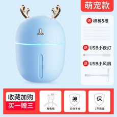 에어메이드가습기리모컨