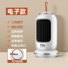 fadc2282fb887a7c794646954dadc6d0b8c6ddb2759b5ae99218ddce5f69.jpg