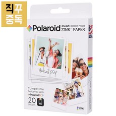 폴라로이드 팝 스티커 인화지 3.5x4.25 20매, 단품