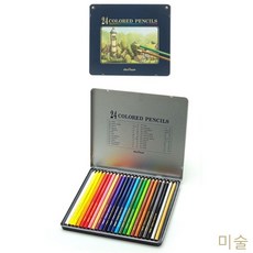 프리즈마150