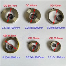 나선형 플랫 와이어 코일 스프링 일정한 힘 0 2/0 25mm 두께 8mm 너비 5000mm 길이, None, 0.35x8x4000mm, 1개